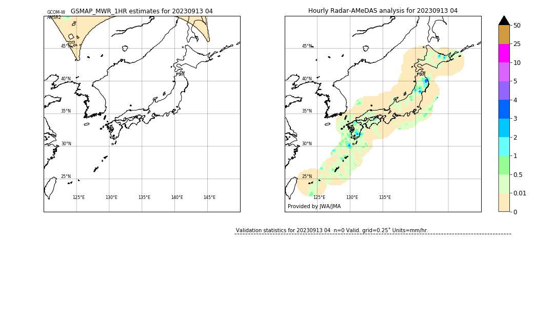 GSMaP MWR validation image. 2023/09/13 04