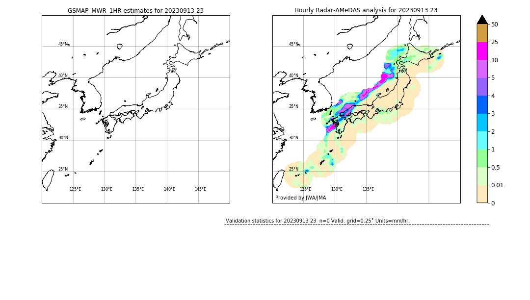 GSMaP MWR validation image. 2023/09/13 23