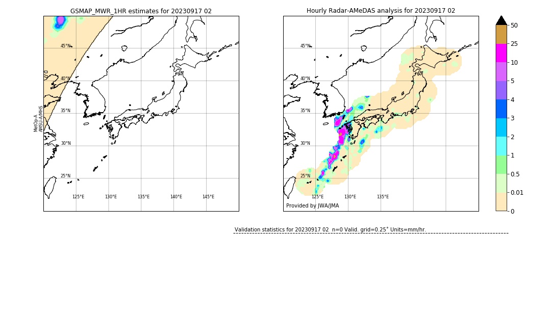 GSMaP MWR validation image. 2023/09/17 02