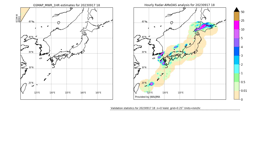 GSMaP MWR validation image. 2023/09/17 18