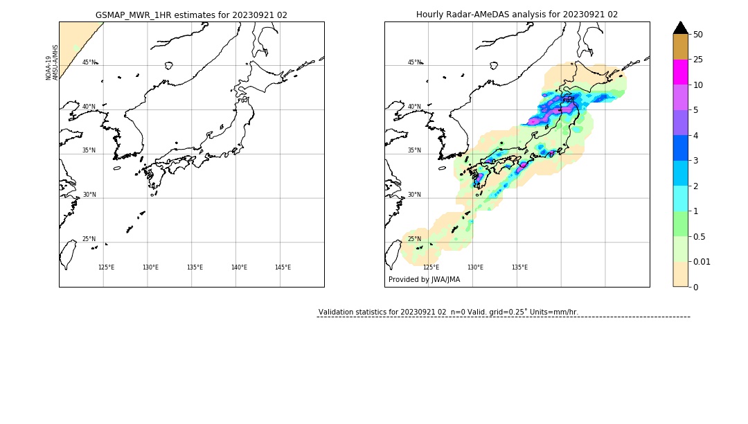 GSMaP MWR validation image. 2023/09/21 02