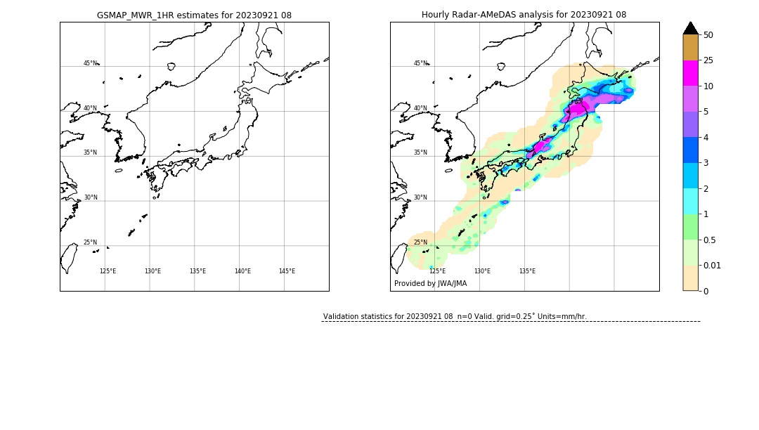 GSMaP MWR validation image. 2023/09/21 08