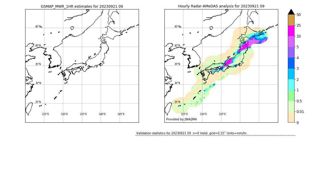 GSMaP MWR validation image. 2023/09/21 09