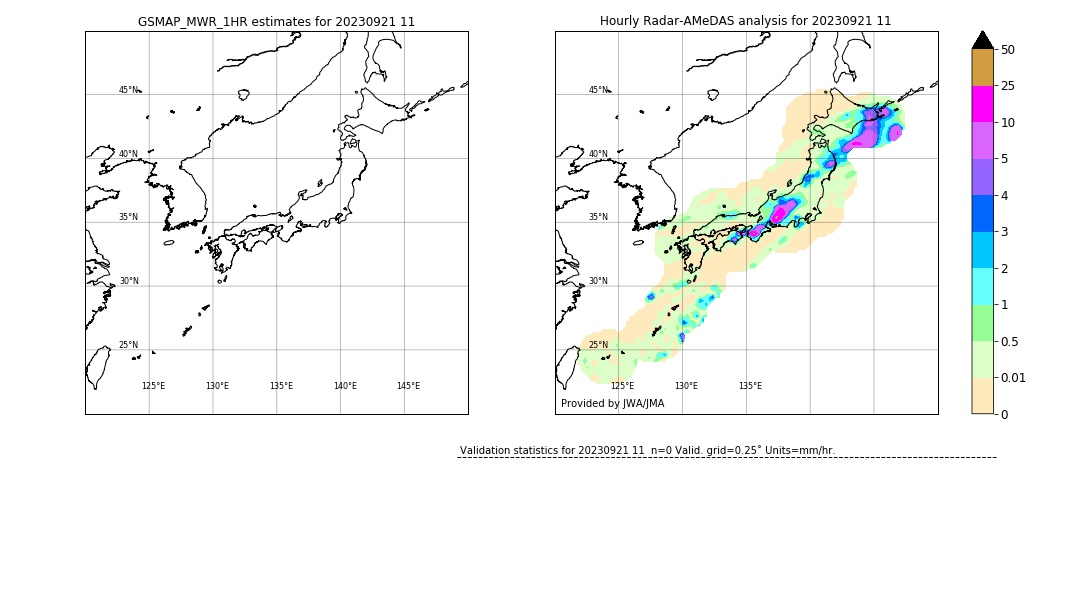 GSMaP MWR validation image. 2023/09/21 11