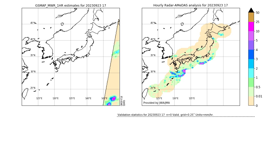 GSMaP MWR validation image. 2023/09/23 17