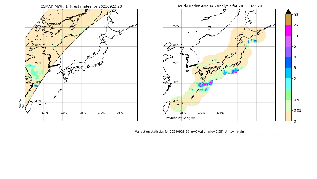 GSMaP MWR validation image. 2023/09/23 20