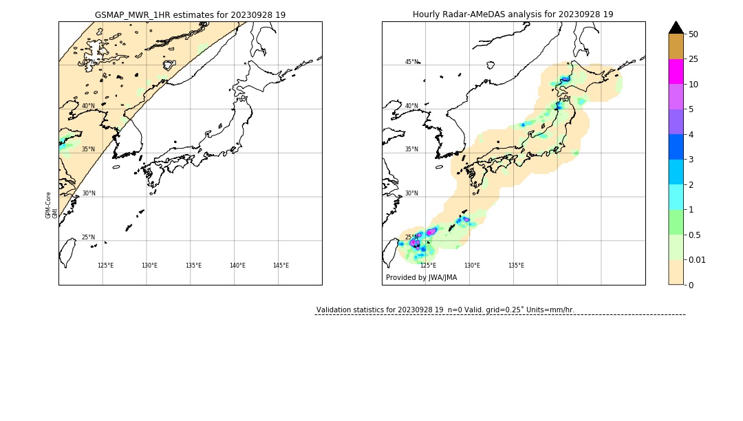 GSMaP MWR validation image. 2023/09/28 19