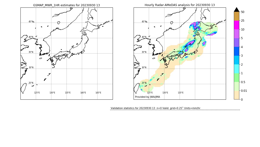 GSMaP MWR validation image. 2023/09/30 13