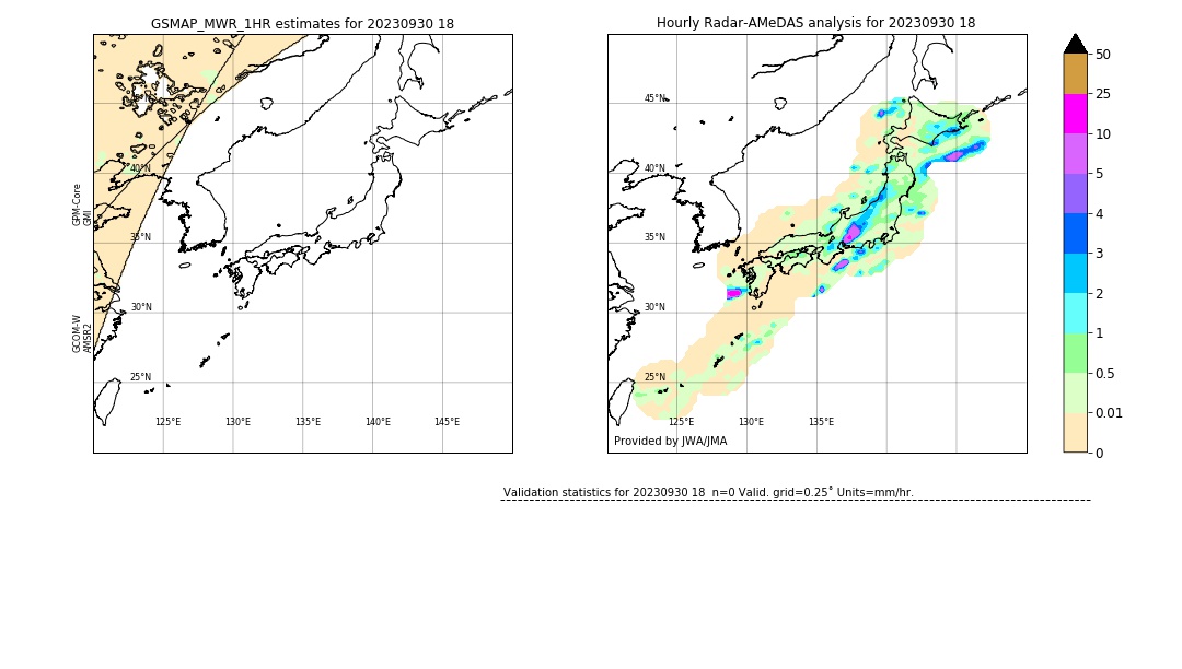 GSMaP MWR validation image. 2023/09/30 18