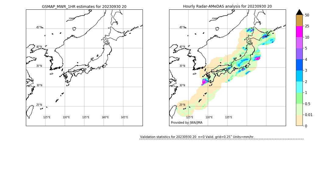 GSMaP MWR validation image. 2023/09/30 20