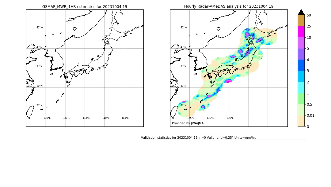 GSMaP MWR validation image. 2023/10/04 19