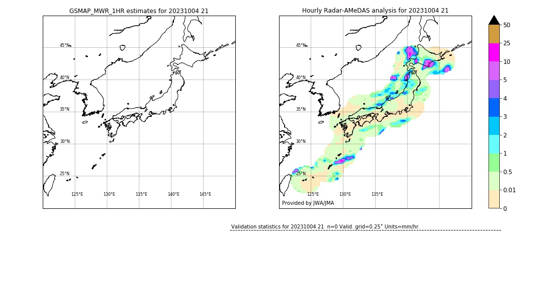 GSMaP MWR validation image. 2023/10/04 21