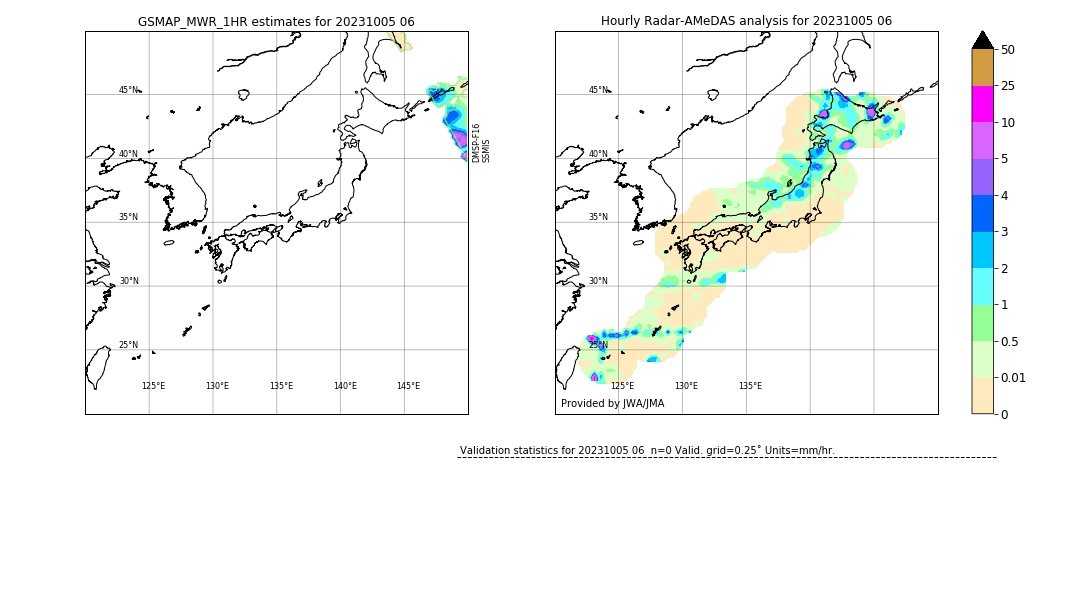 GSMaP MWR validation image. 2023/10/05 06