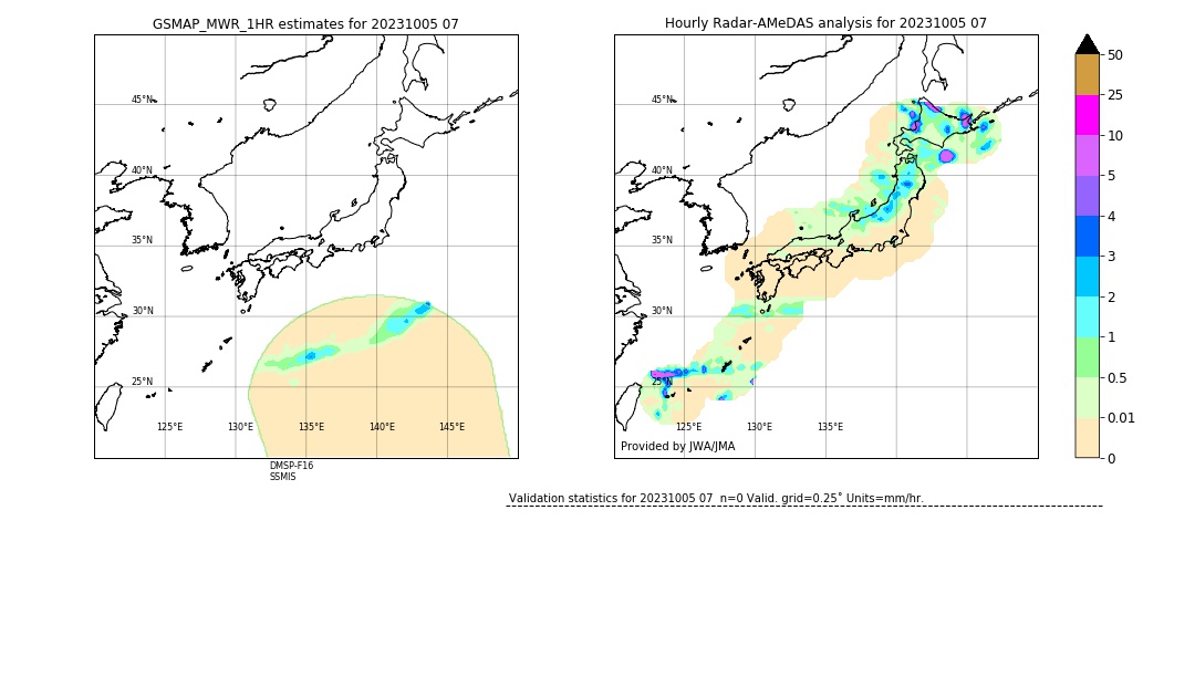 GSMaP MWR validation image. 2023/10/05 07