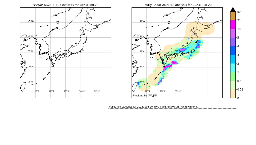GSMaP MWR validation image. 2023/10/08 20