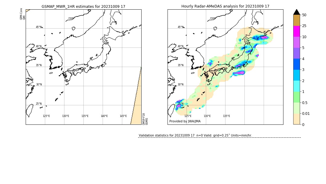 GSMaP MWR validation image. 2023/10/09 17