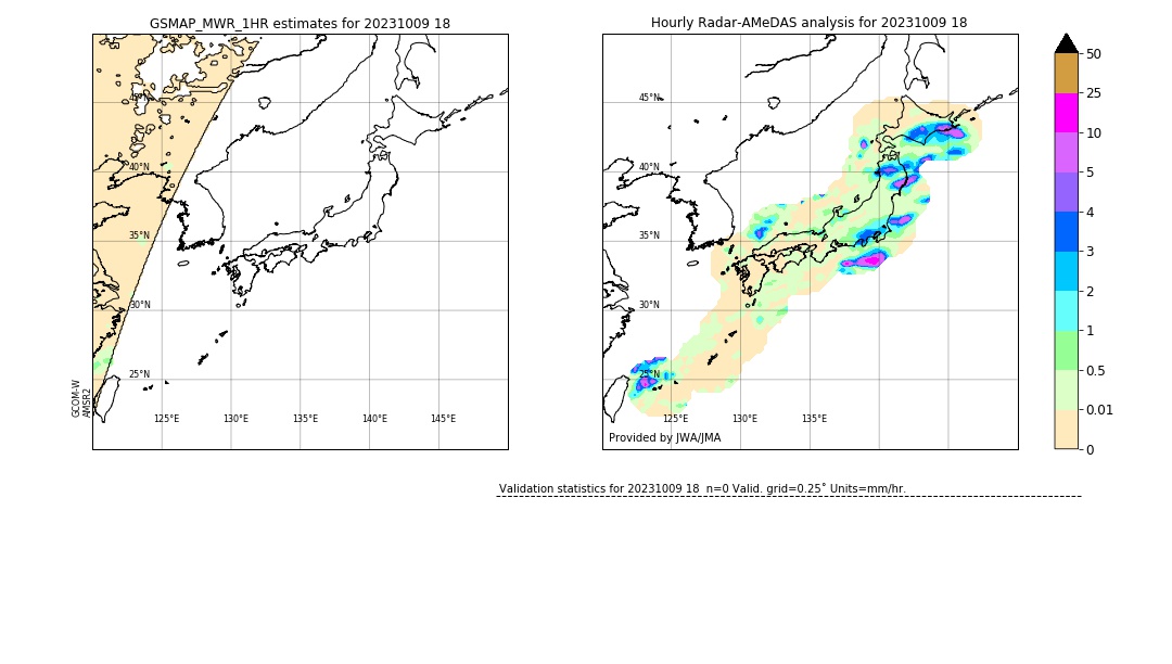 GSMaP MWR validation image. 2023/10/09 18