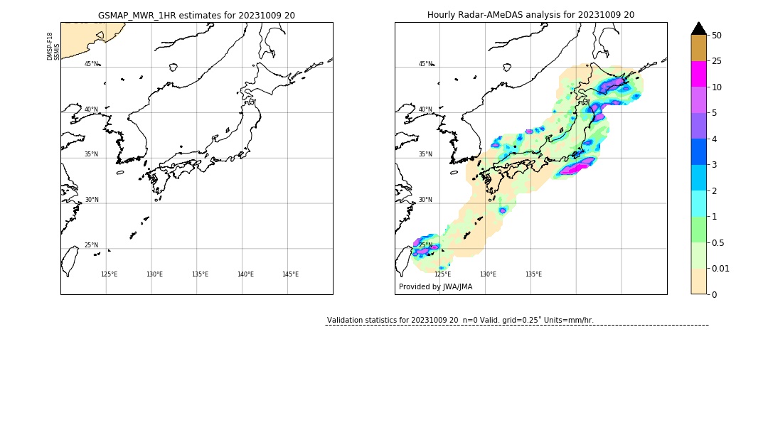 GSMaP MWR validation image. 2023/10/09 20