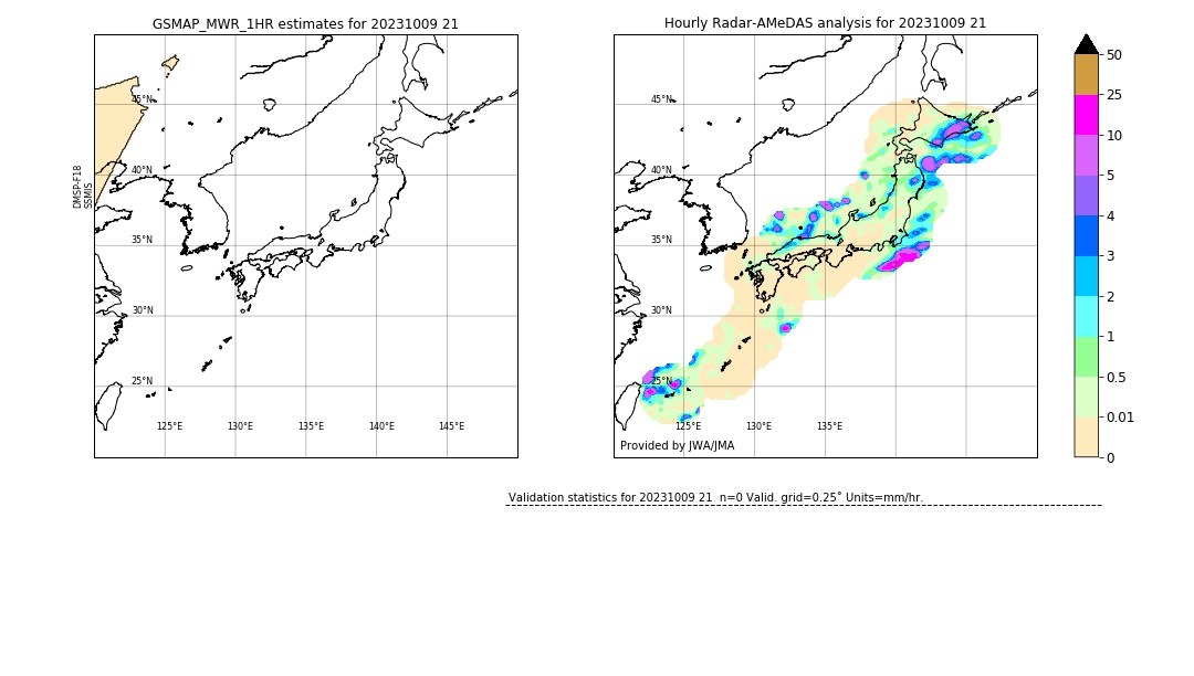 GSMaP MWR validation image. 2023/10/09 21