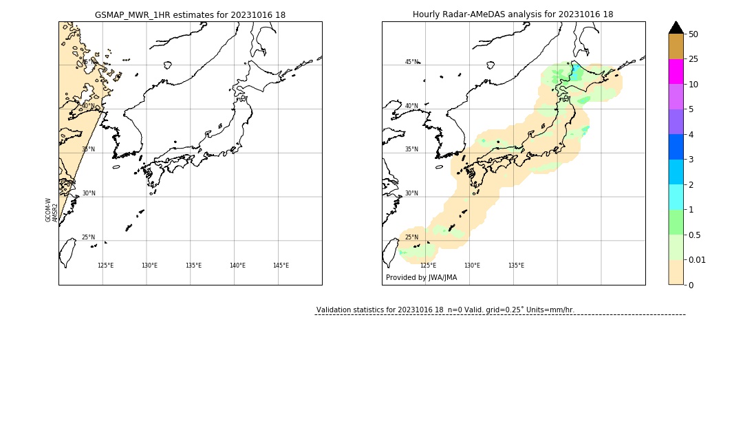 GSMaP MWR validation image. 2023/10/16 18