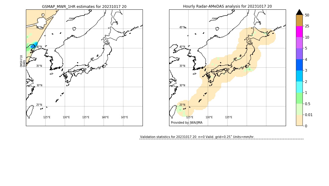 GSMaP MWR validation image. 2023/10/17 20