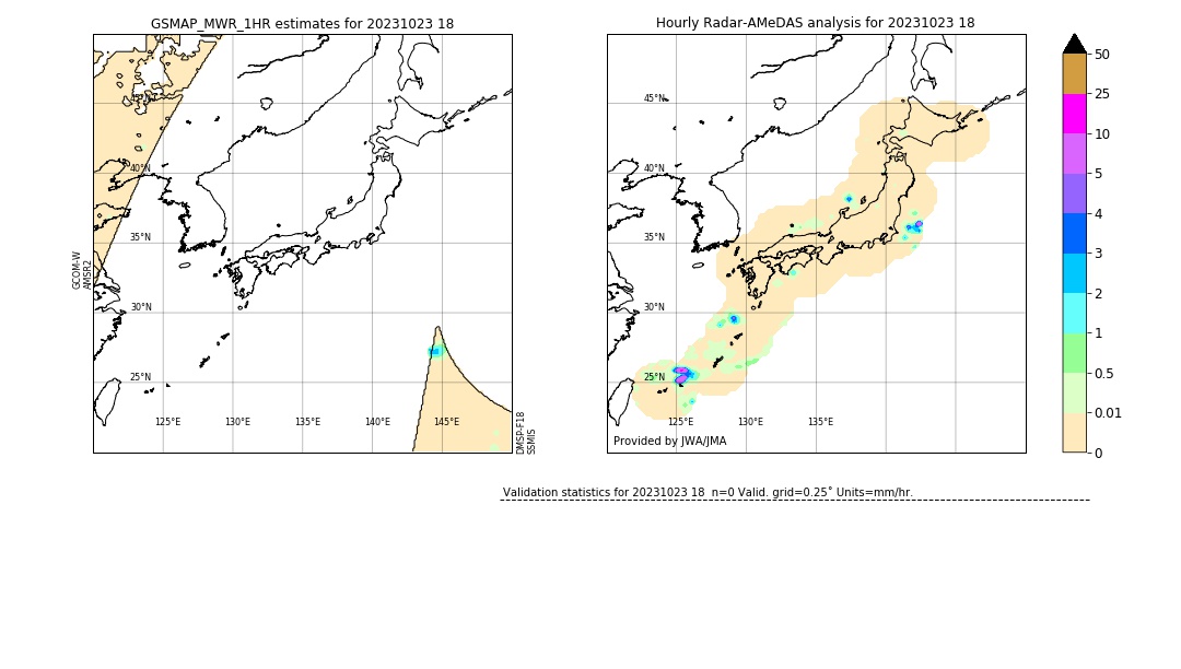 GSMaP MWR validation image. 2023/10/23 18