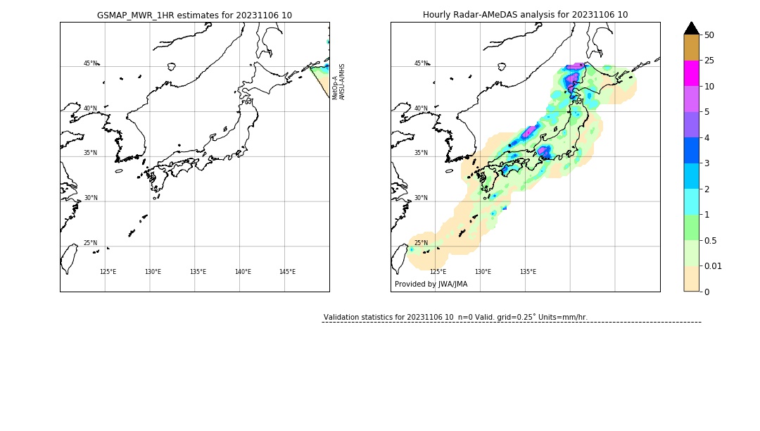 GSMaP MWR validation image. 2023/11/06 10