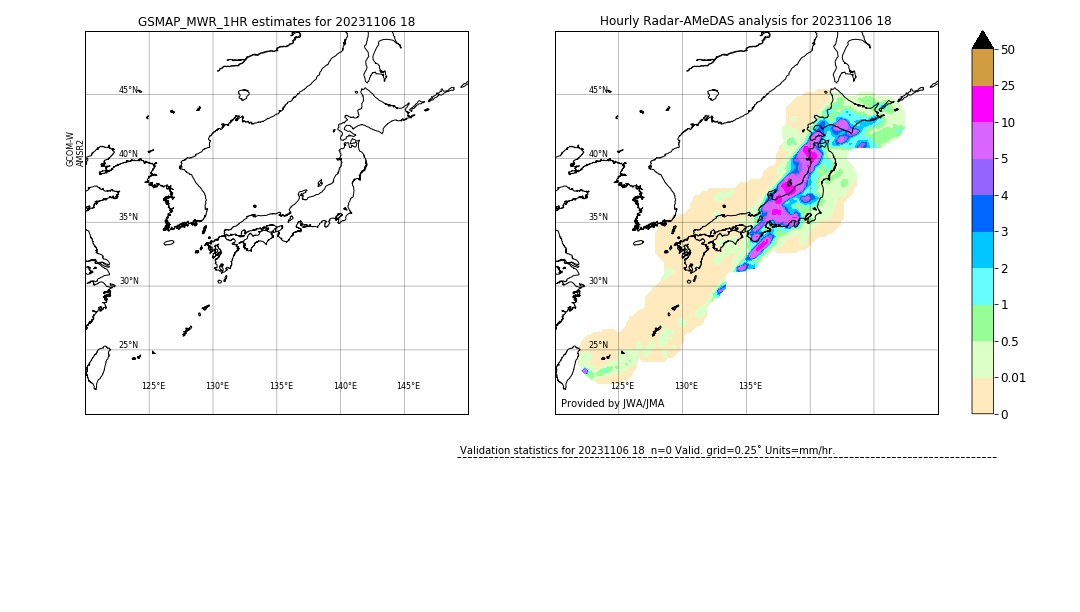 GSMaP MWR validation image. 2023/11/06 18