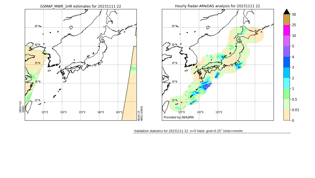 GSMaP MWR validation image. 2023/11/11 22