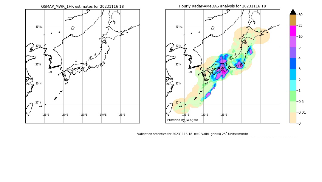 GSMaP MWR validation image. 2023/11/16 18