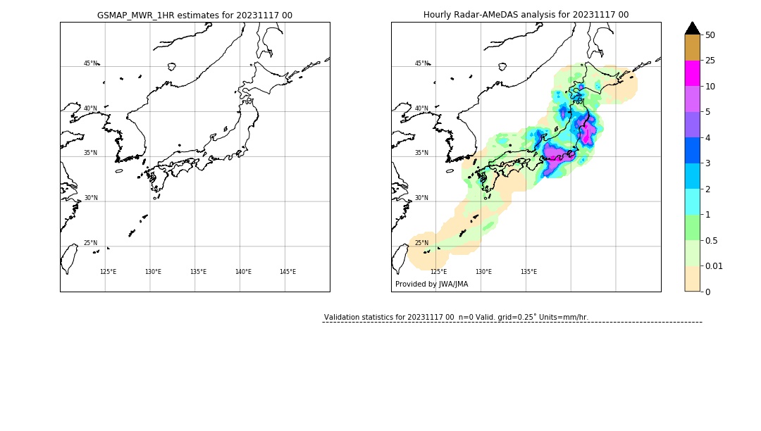 GSMaP MWR validation image. 2023/11/17 00