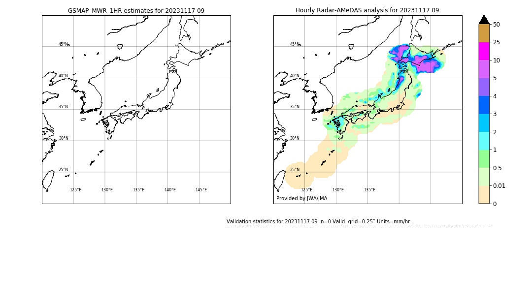 GSMaP MWR validation image. 2023/11/17 09