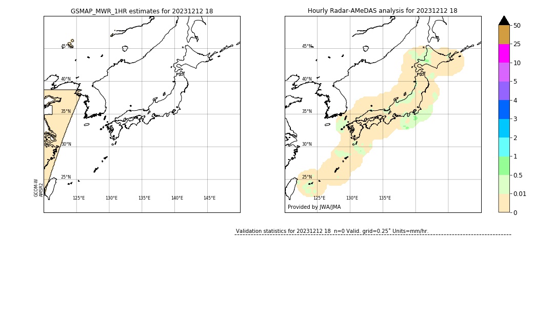 GSMaP MWR validation image. 2023/12/12 18