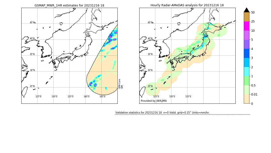 GSMaP MWR validation image. 2023/12/16 18