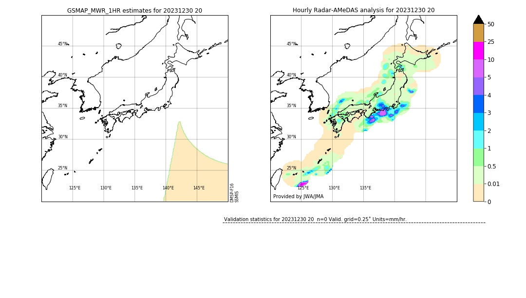 GSMaP MWR validation image. 2023/12/30 20