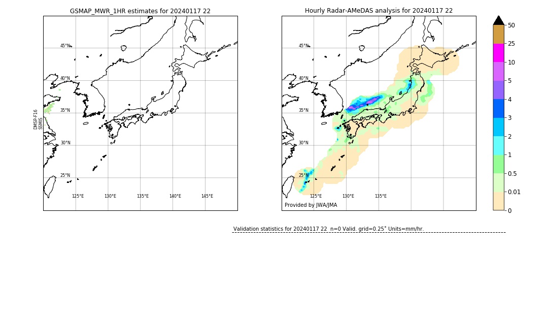 GSMaP MWR validation image. 2024/01/17 22