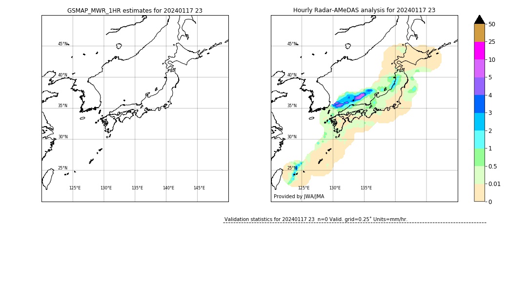 GSMaP MWR validation image. 2024/01/17 23