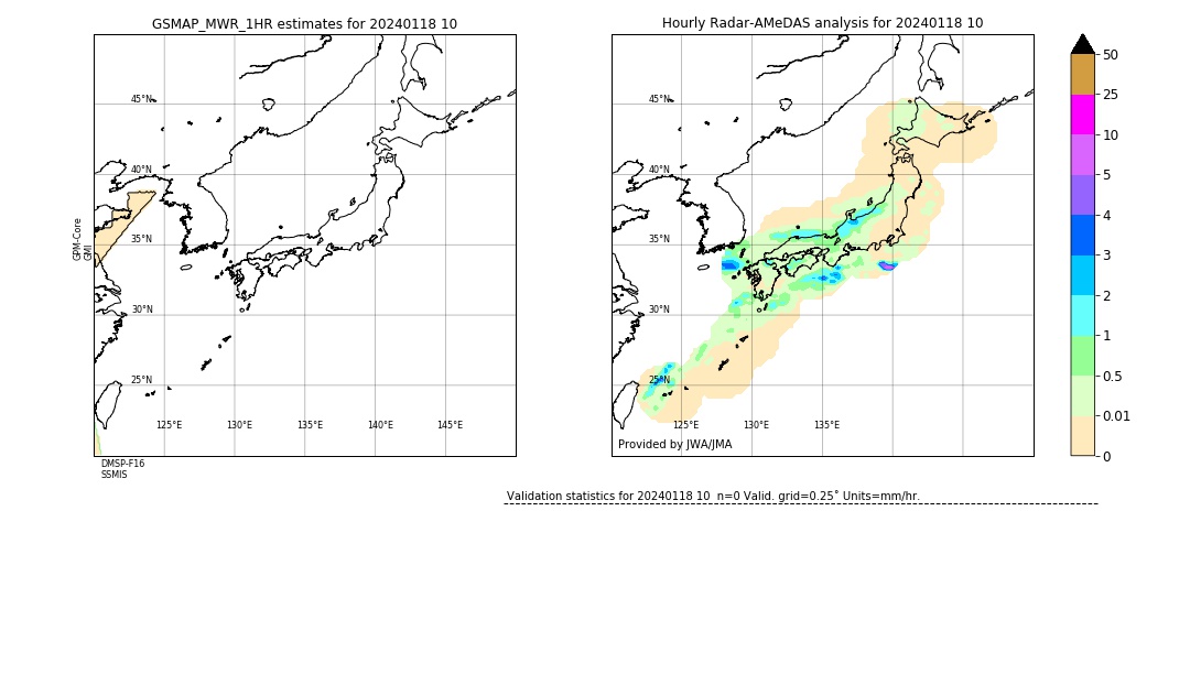 GSMaP MWR validation image. 2024/01/18 10