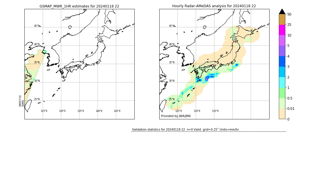 GSMaP MWR validation image. 2024/01/18 22