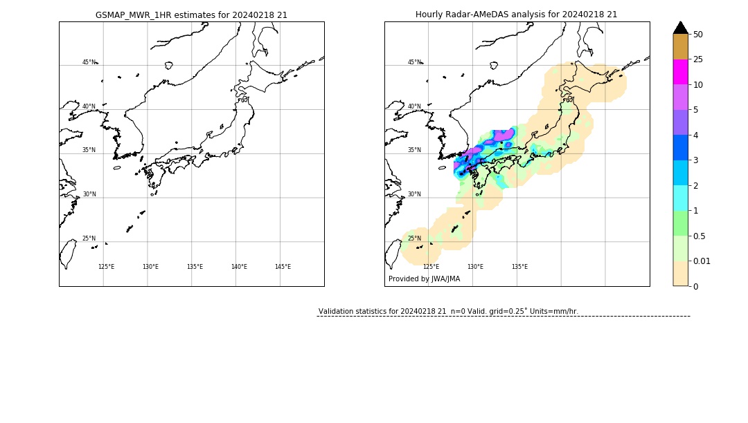 GSMaP MWR validation image. 2024/02/18 21