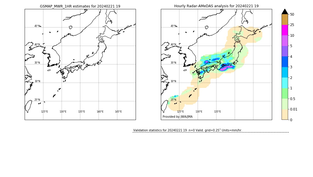 GSMaP MWR validation image. 2024/02/21 19