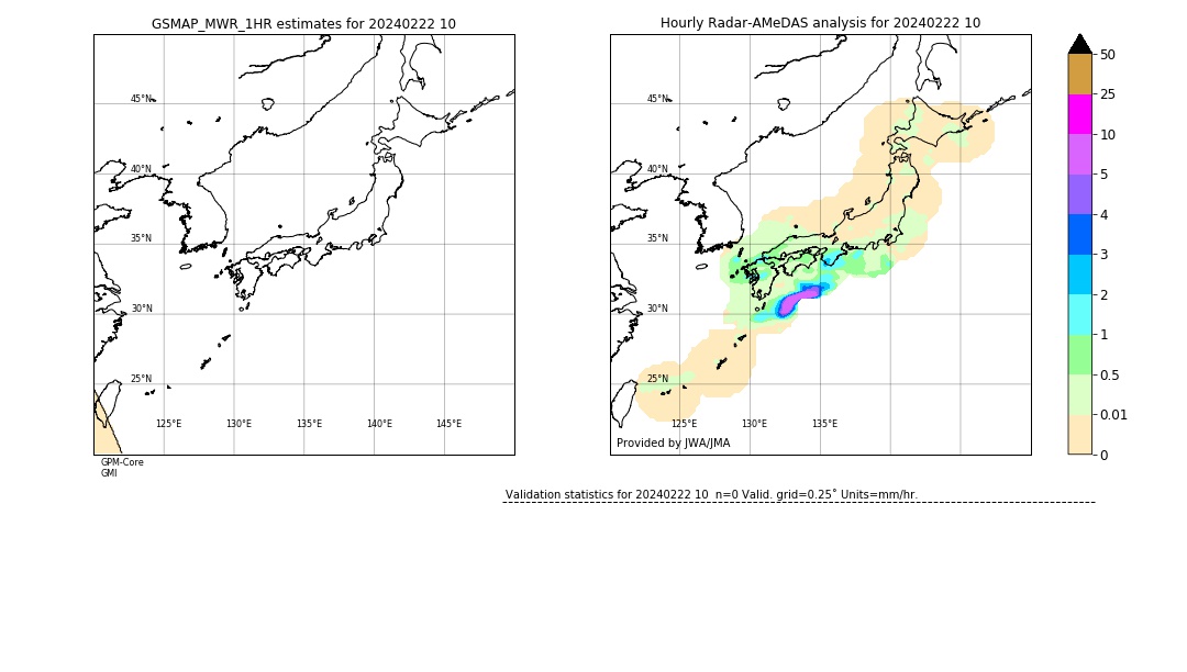 GSMaP MWR validation image. 2024/02/22 10