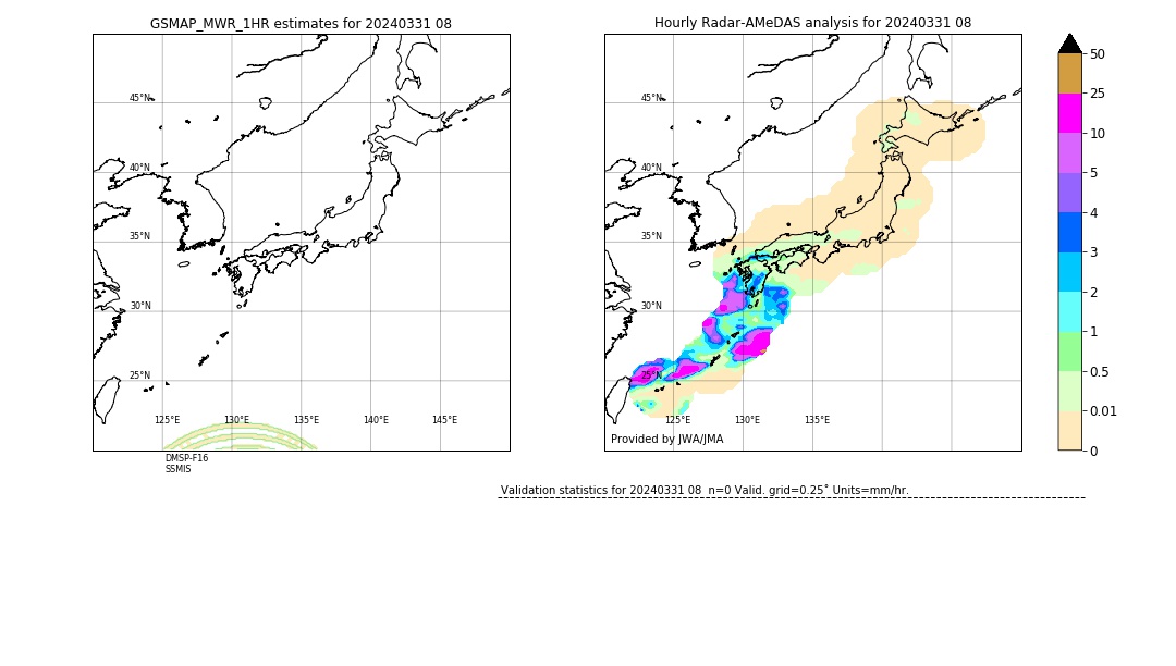 GSMaP MWR validation image. 2024/03/31 08