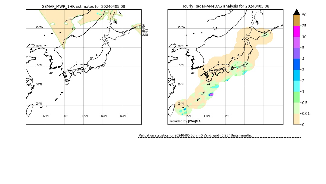 GSMaP MWR validation image. 2024/04/05 08