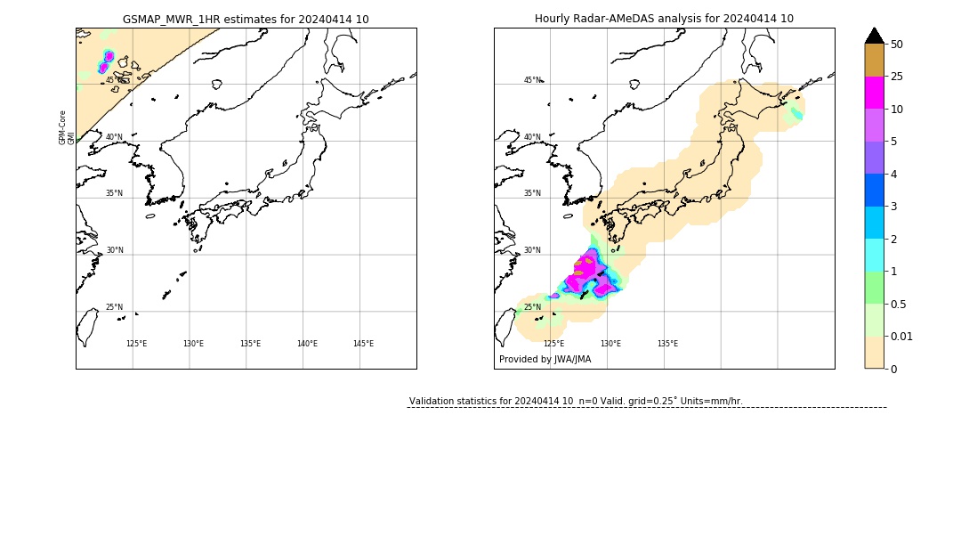 GSMaP MWR validation image. 2024/04/14 10