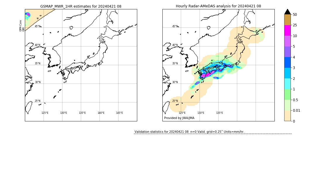 GSMaP MWR validation image. 2024/04/21 08