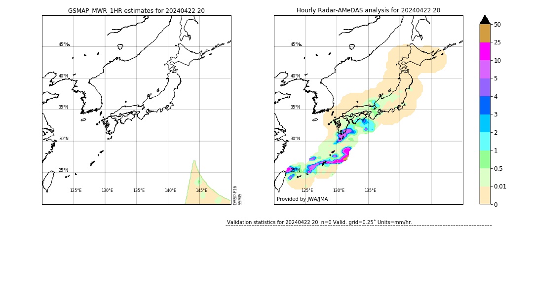 GSMaP MWR validation image. 2024/04/22 20