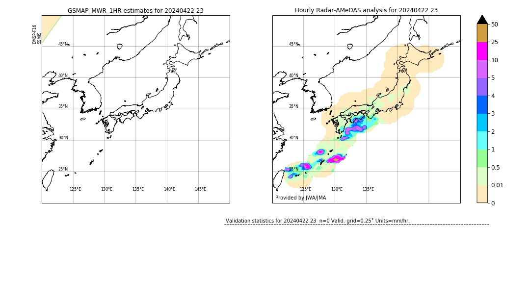 GSMaP MWR validation image. 2024/04/22 23