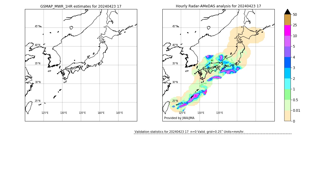 GSMaP MWR validation image. 2024/04/23 17