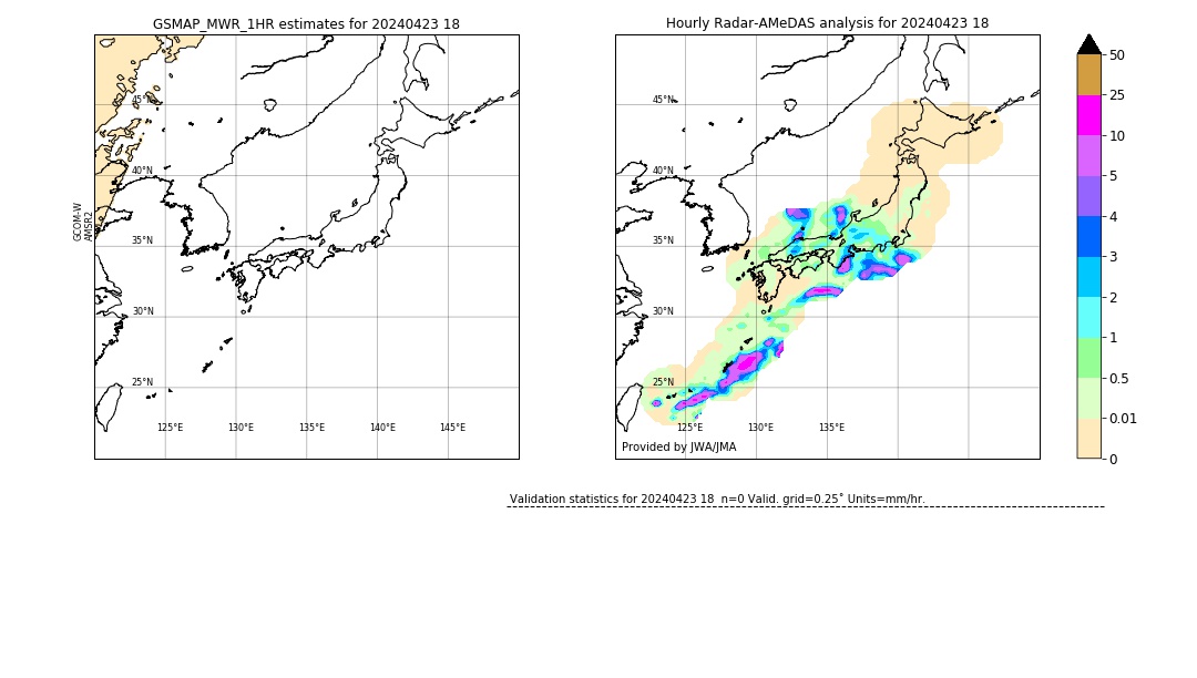 GSMaP MWR validation image. 2024/04/23 18